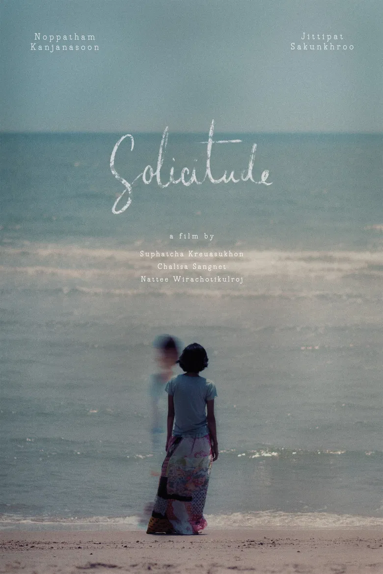 Solicitude poster background