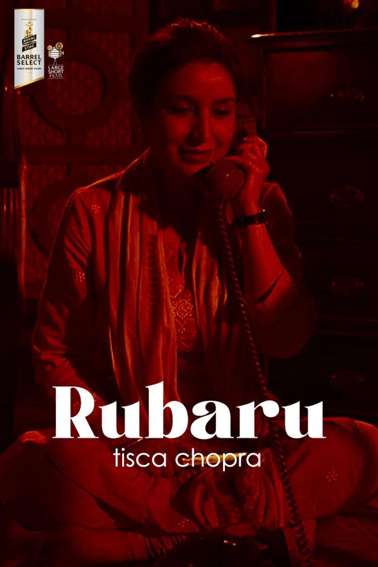 Rubaru poster background