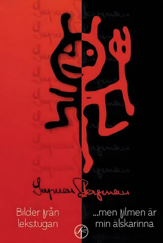 Images from the Playground poster background