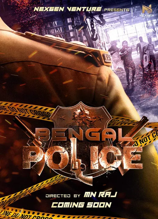 Bengal Police M-16 poster background