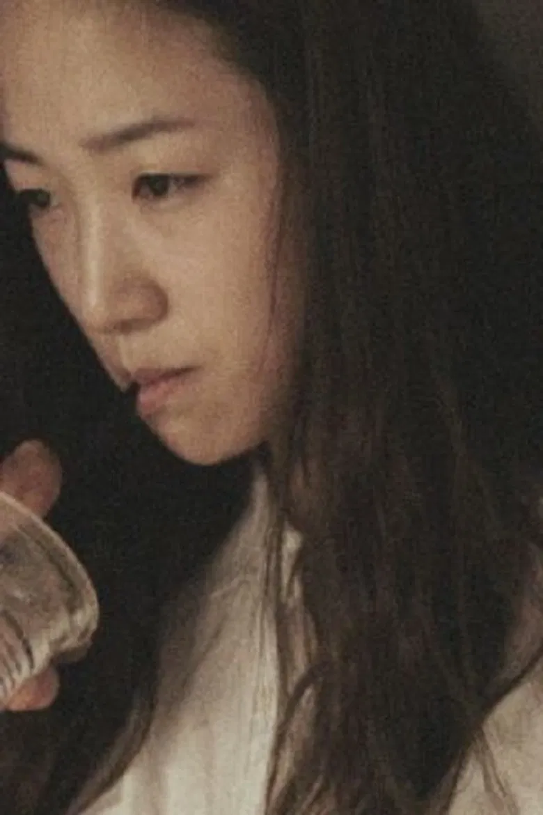 Digressions poster background