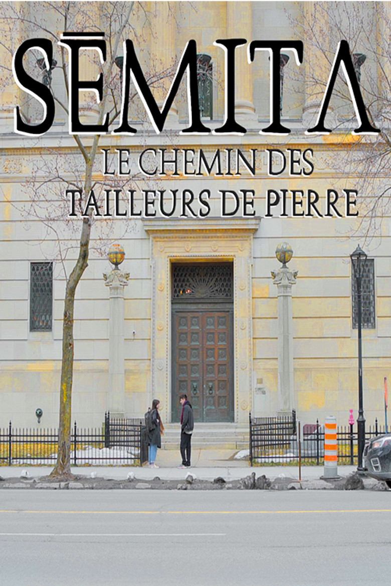 Sémita: Le chemin des tailleurs de pierre poster background