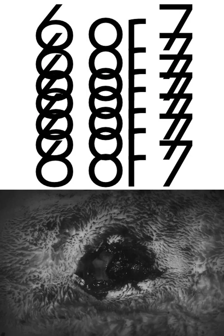 6 or 7 poster background