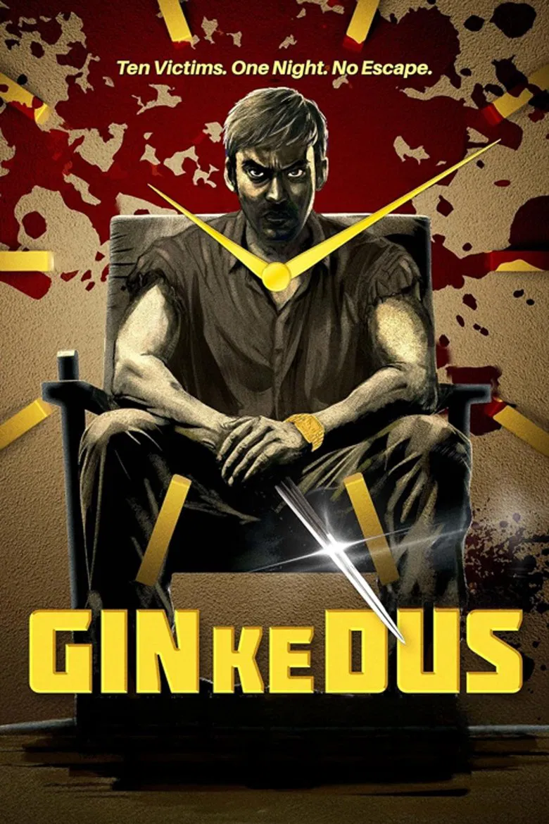 Gin Ke Dus poster background