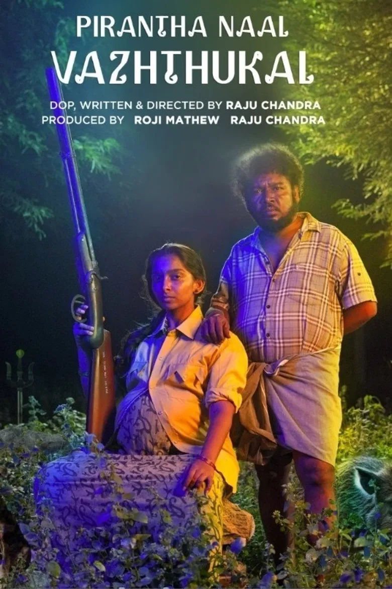 Piranthanaal Vazhthukal poster background