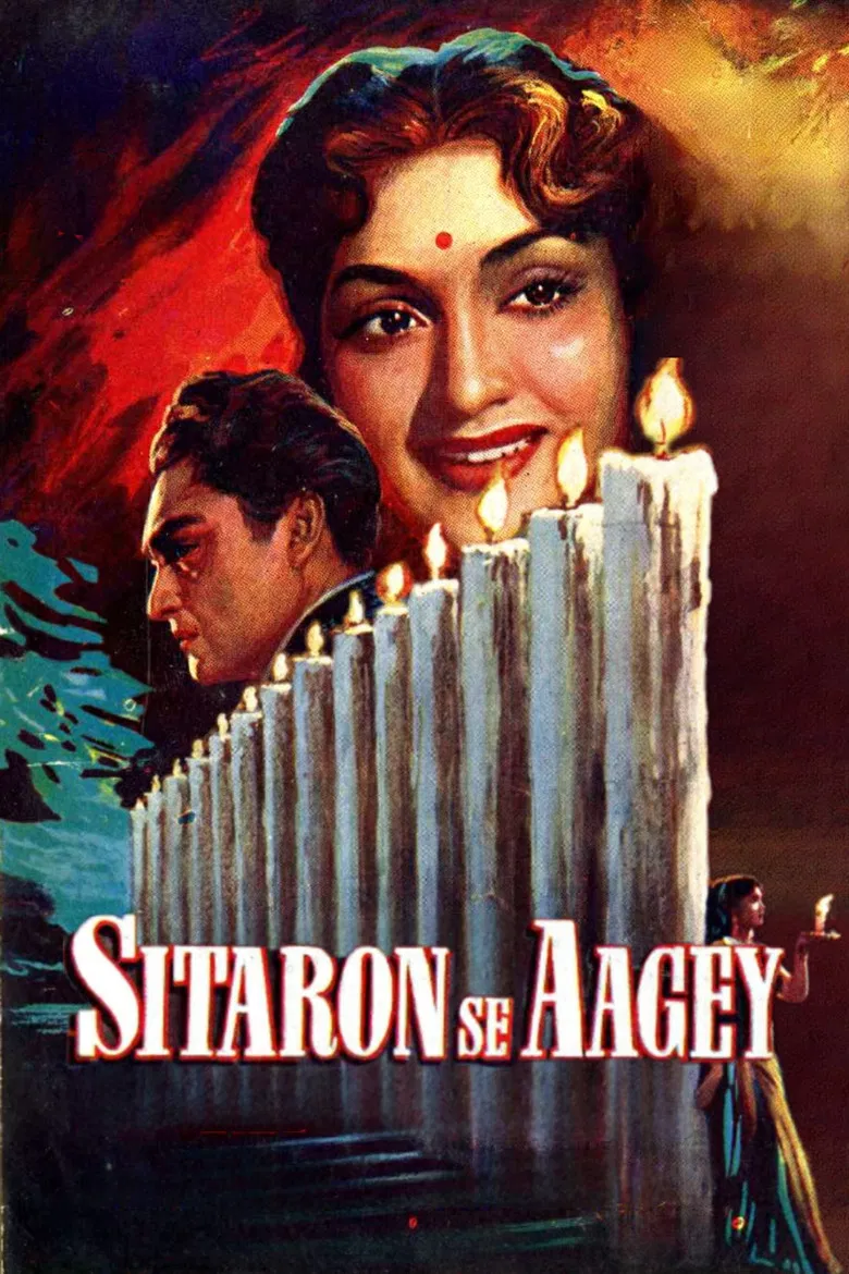 Sitaron Se Aage poster background