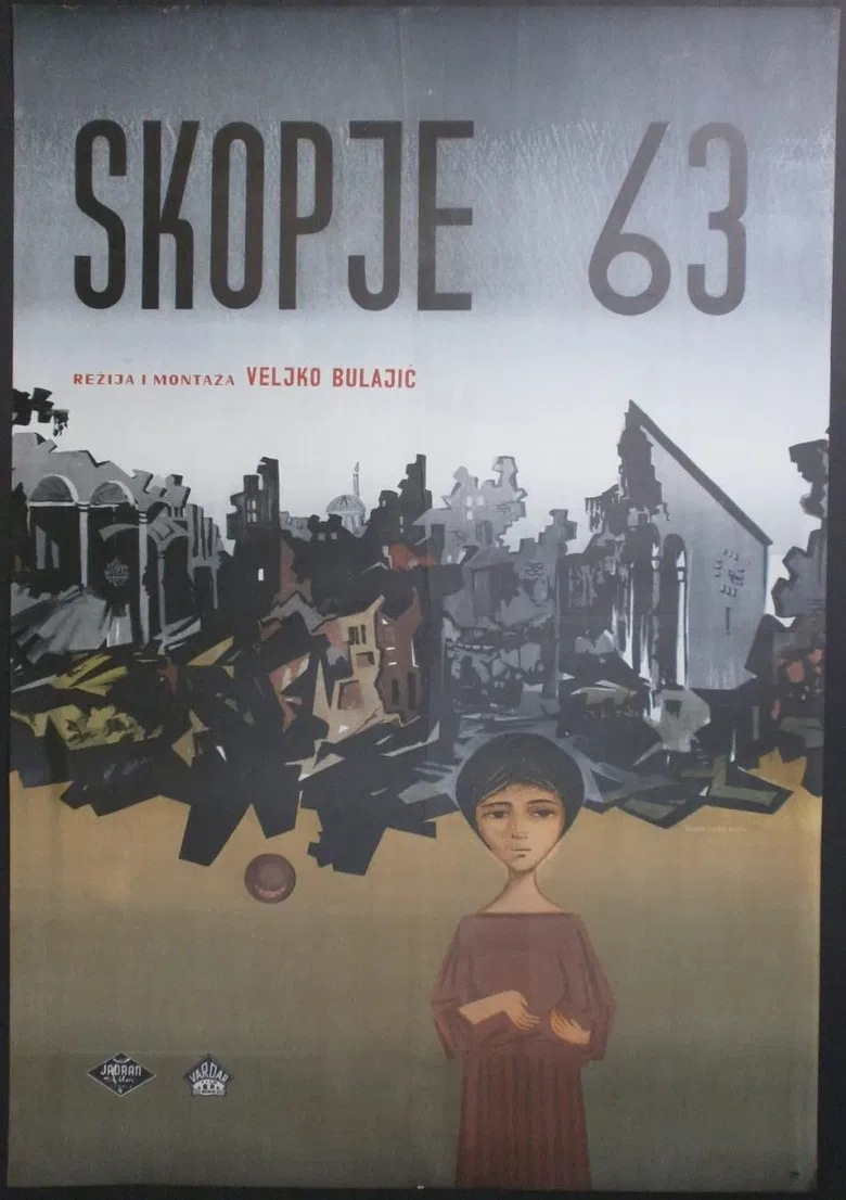 Skopje '63 poster background