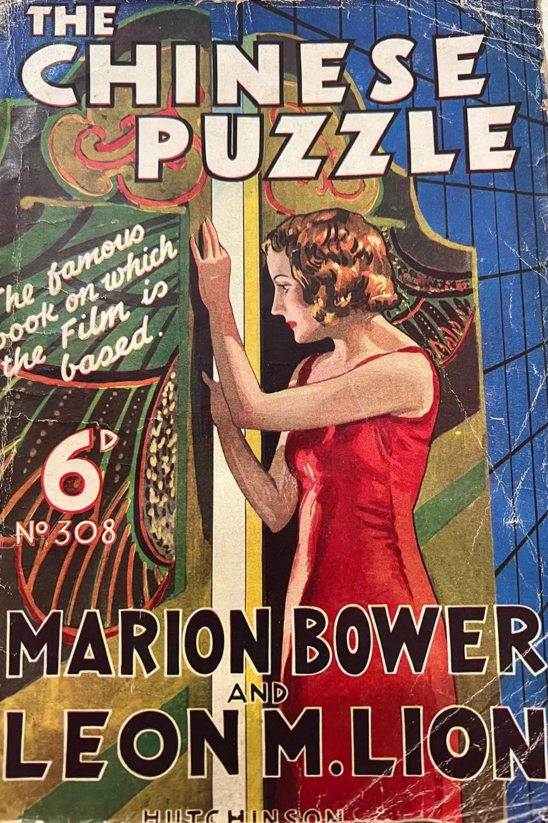 The Chinese Puzzle poster background