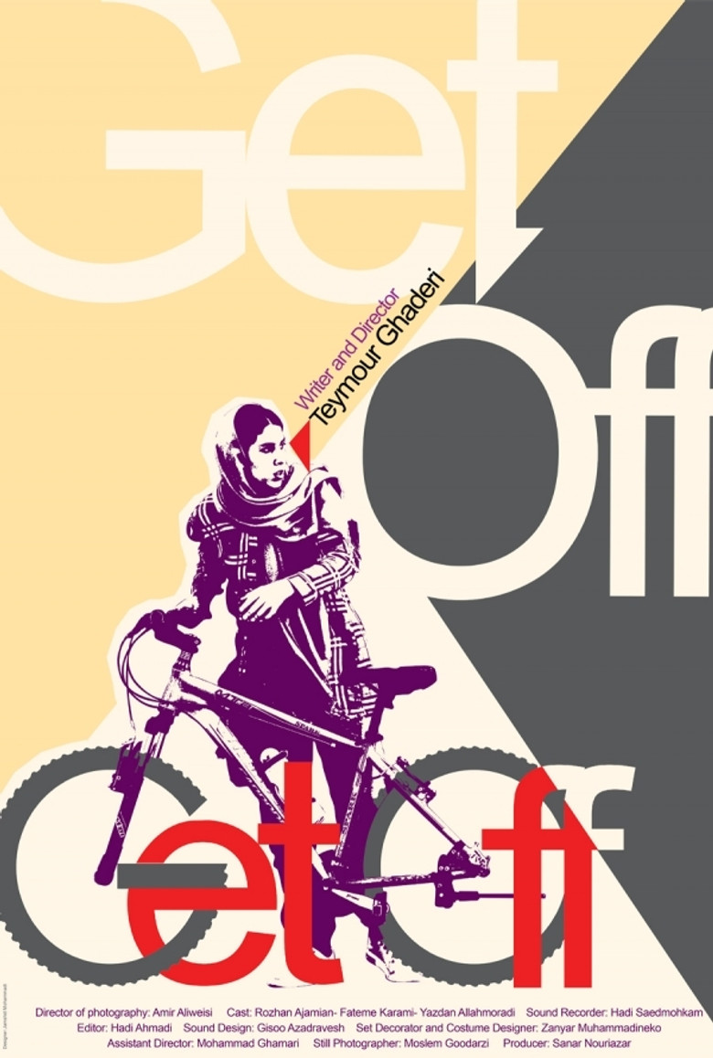 Get Off poster background