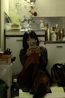 Woman Holding Perspective poster background