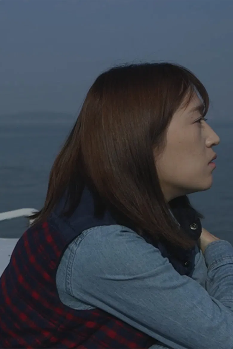 Surface poster background