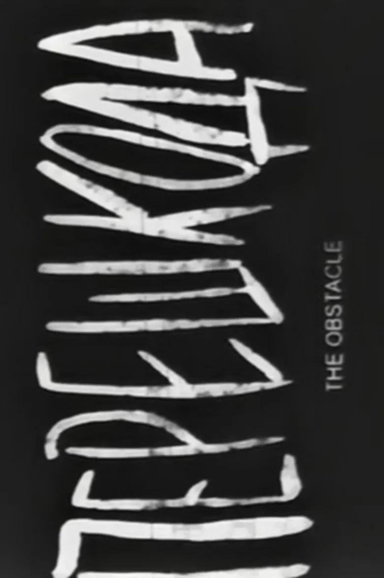 The Obstacle poster background