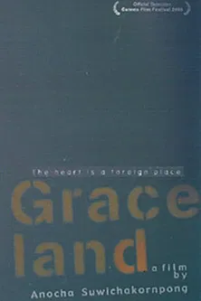 Graceland poster background