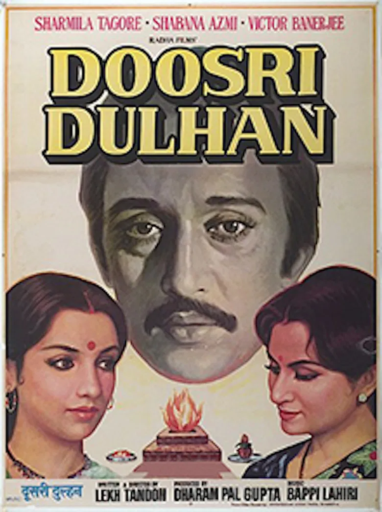 Doosri Dulhan poster background
