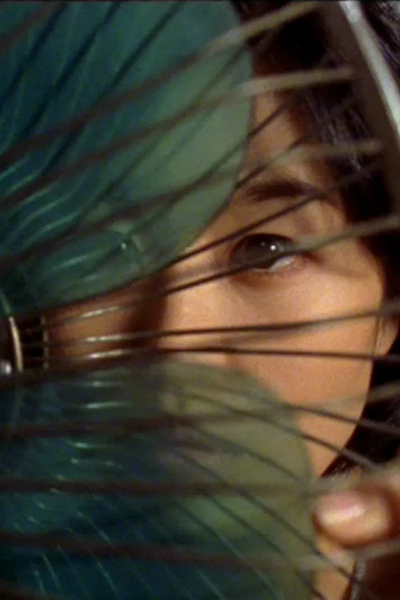 Dance begins poster background