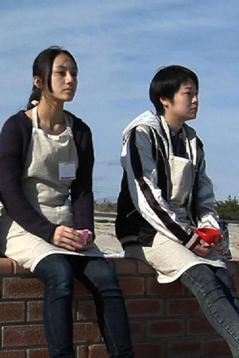 At a Town by the Sea poster background