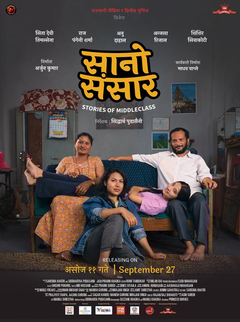 Sano Sansar : Stories of Middleclass poster background