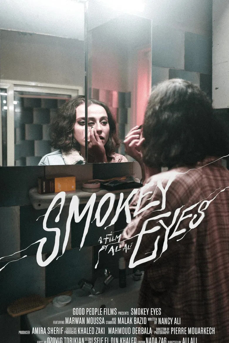 Smokey Eyes poster background