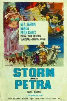 Storm Over Petra poster background