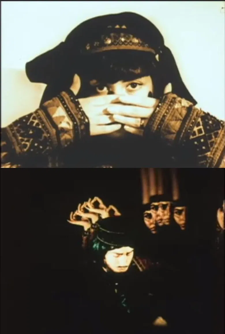 Impressions from Rustaveli poster background