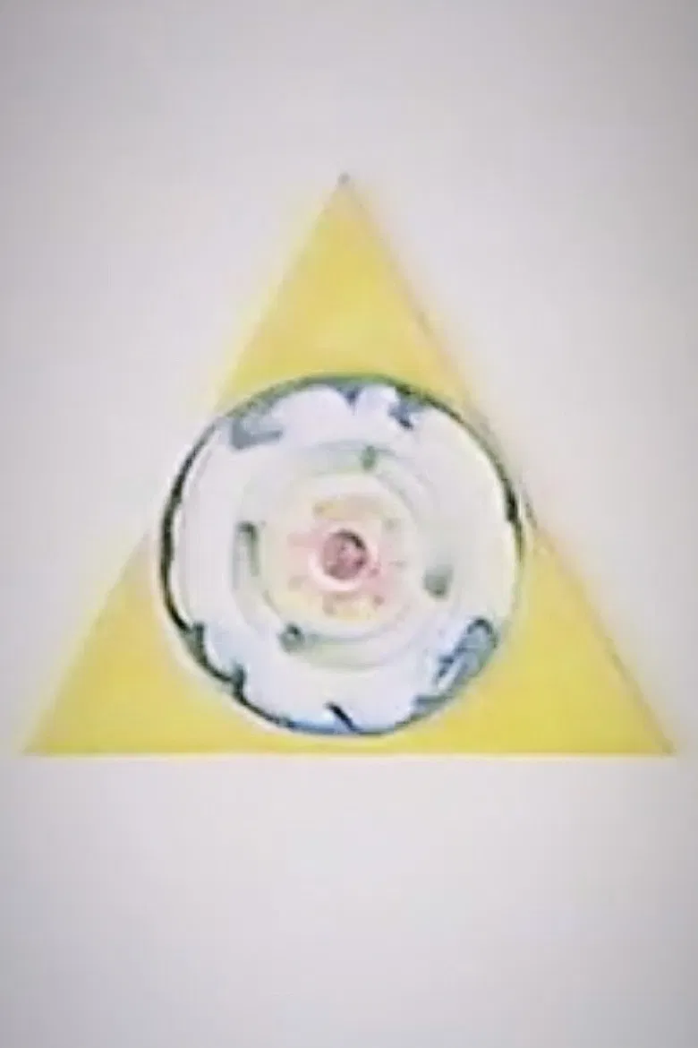 COELACANTH poster background