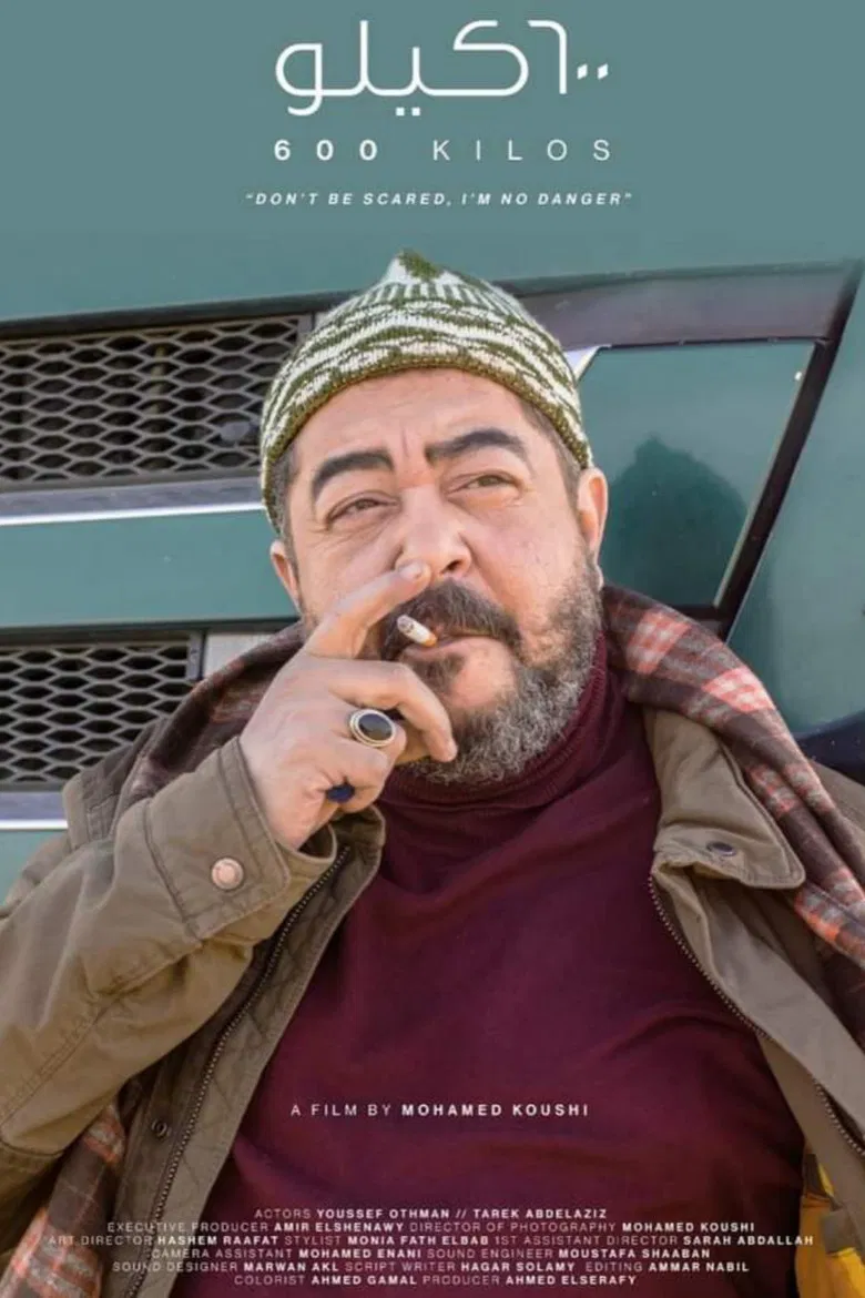 600 kilo poster background