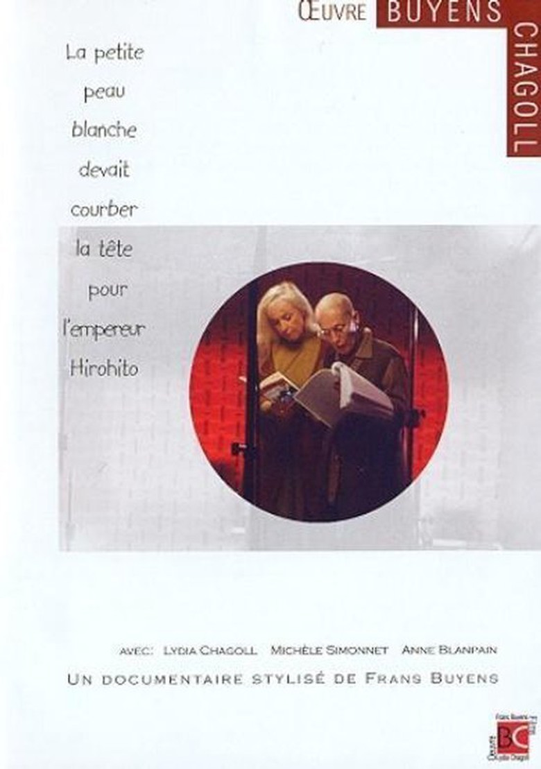 La petite peau blanche... poster background