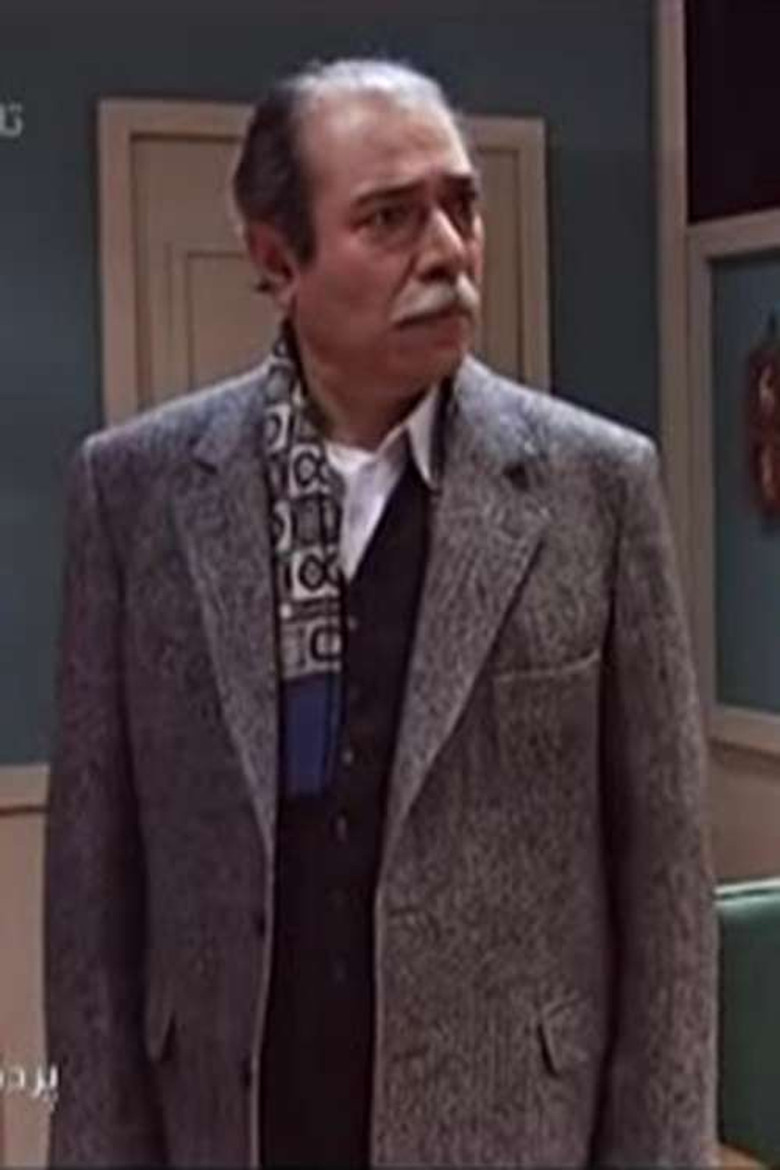 Night Talk poster background