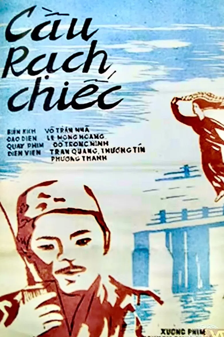 Rạch Chiếc Bridge poster background