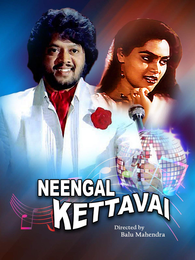 Neengal Kettavai poster background