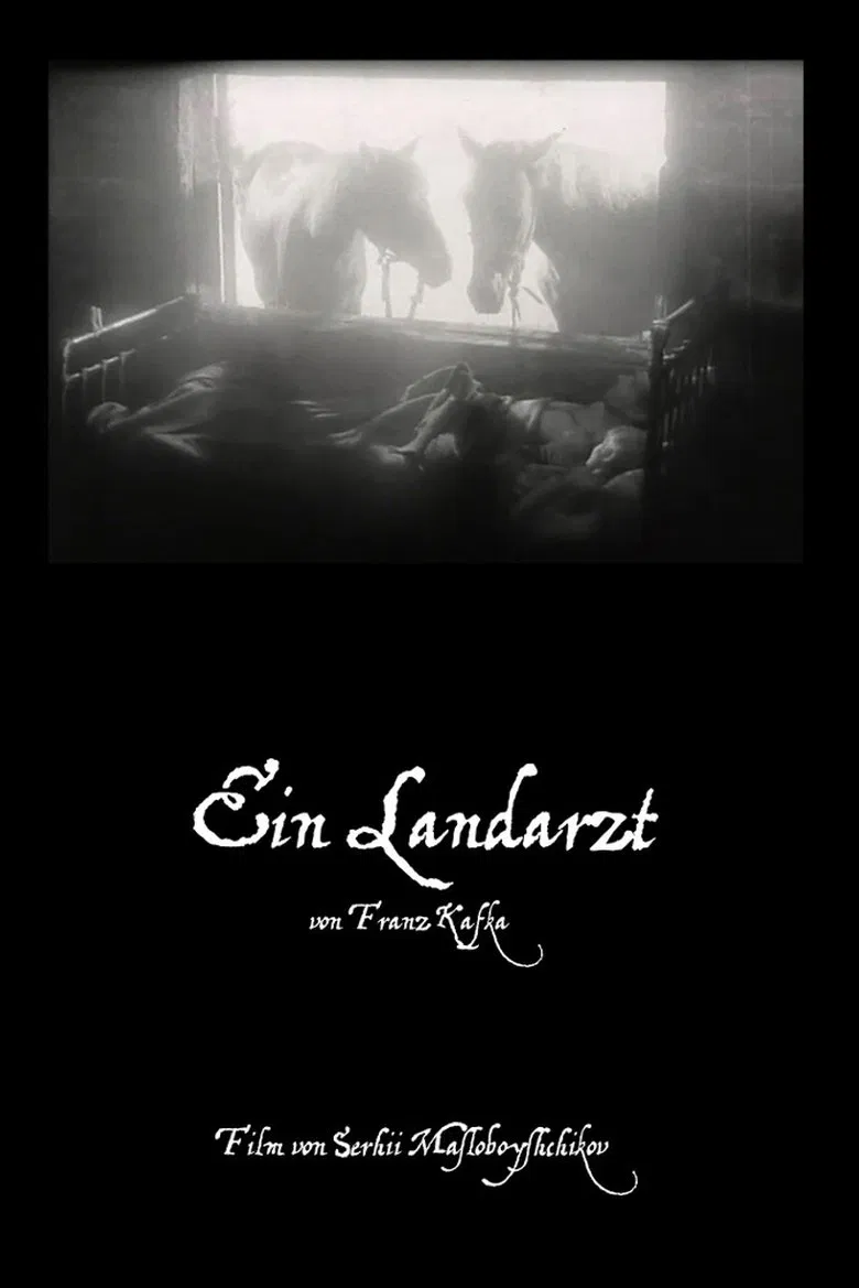 The Village Doctor poster background