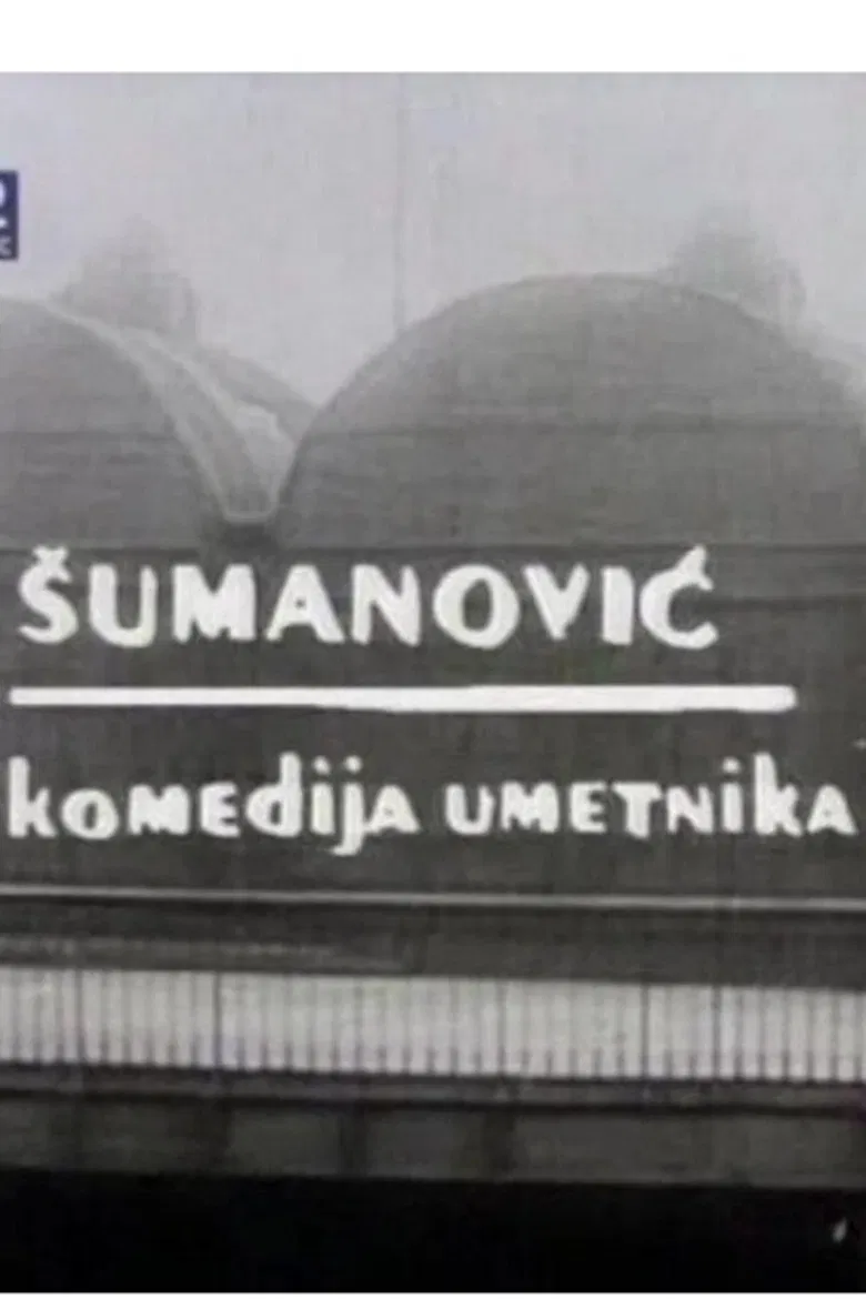 Sumanovic - A Comedy of an Artist poster background