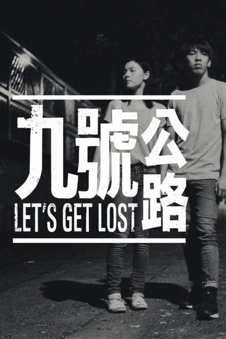 Let's Get Lost poster background