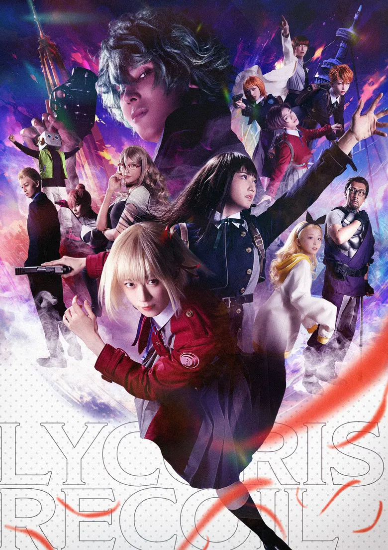 Lycoris Recoil: Life Won't Wait poster background