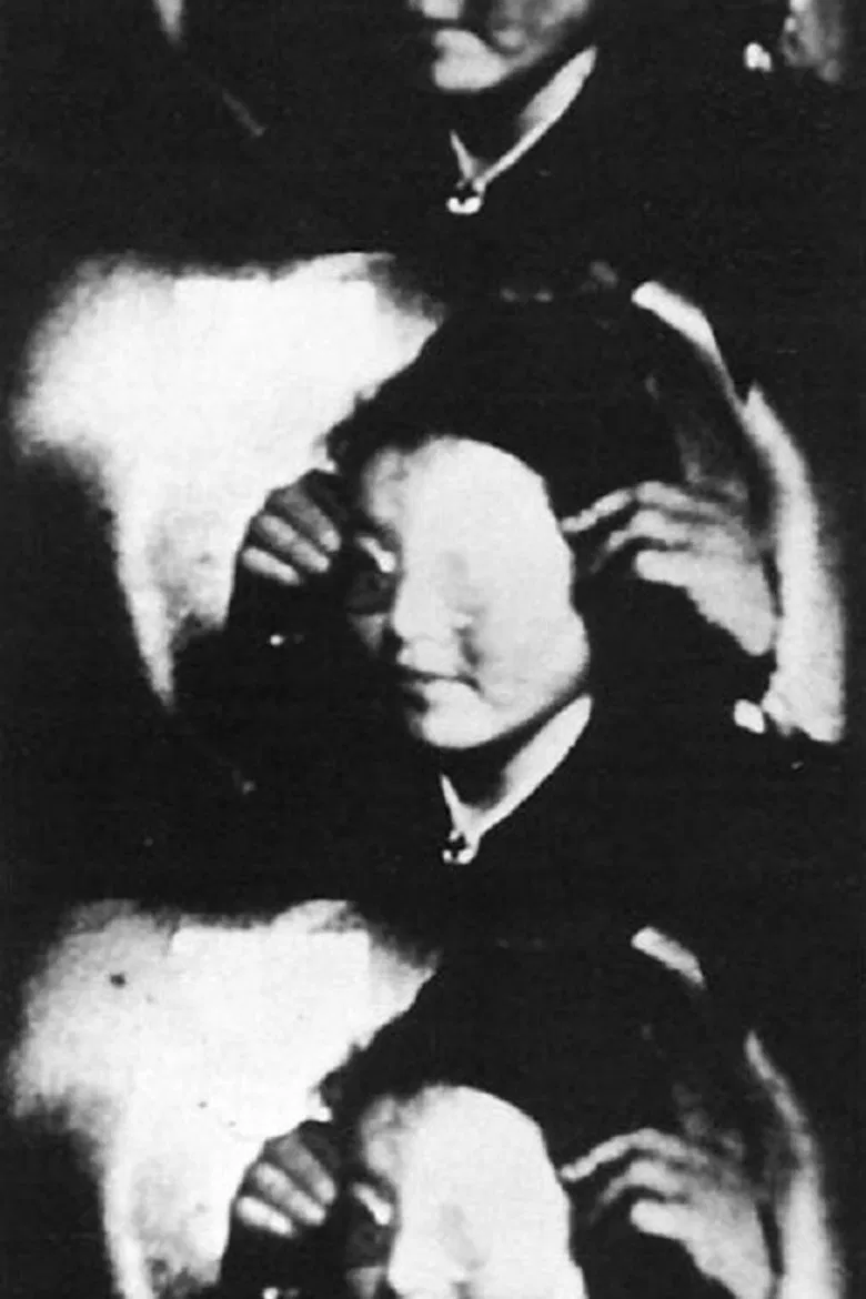 Steel Mushrooms poster background