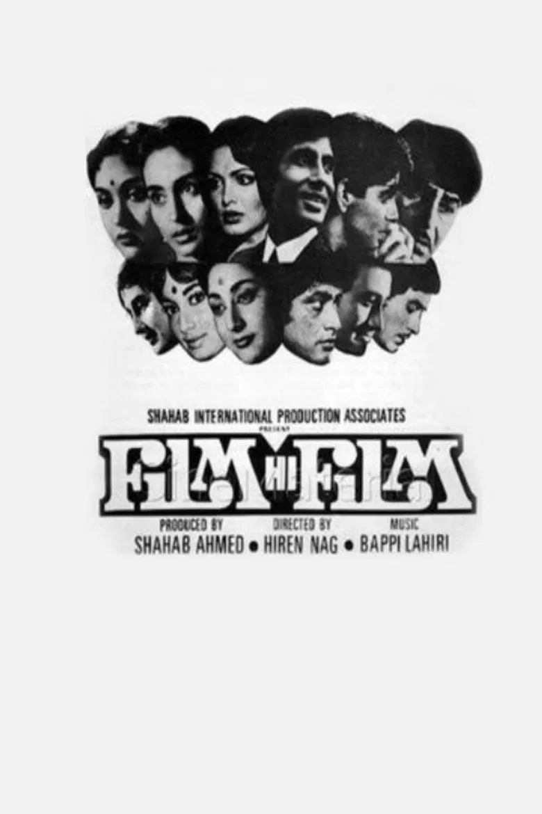 Film Hi Film poster background