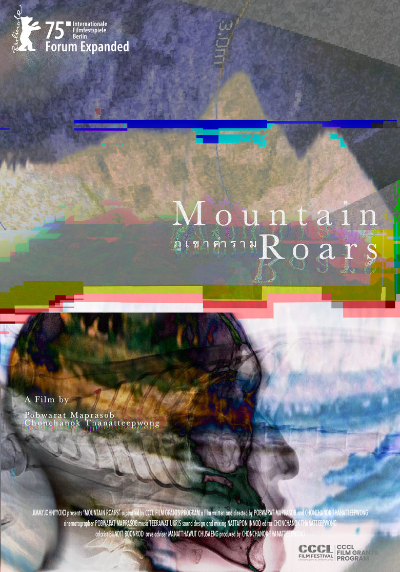 Mountain Roars poster background