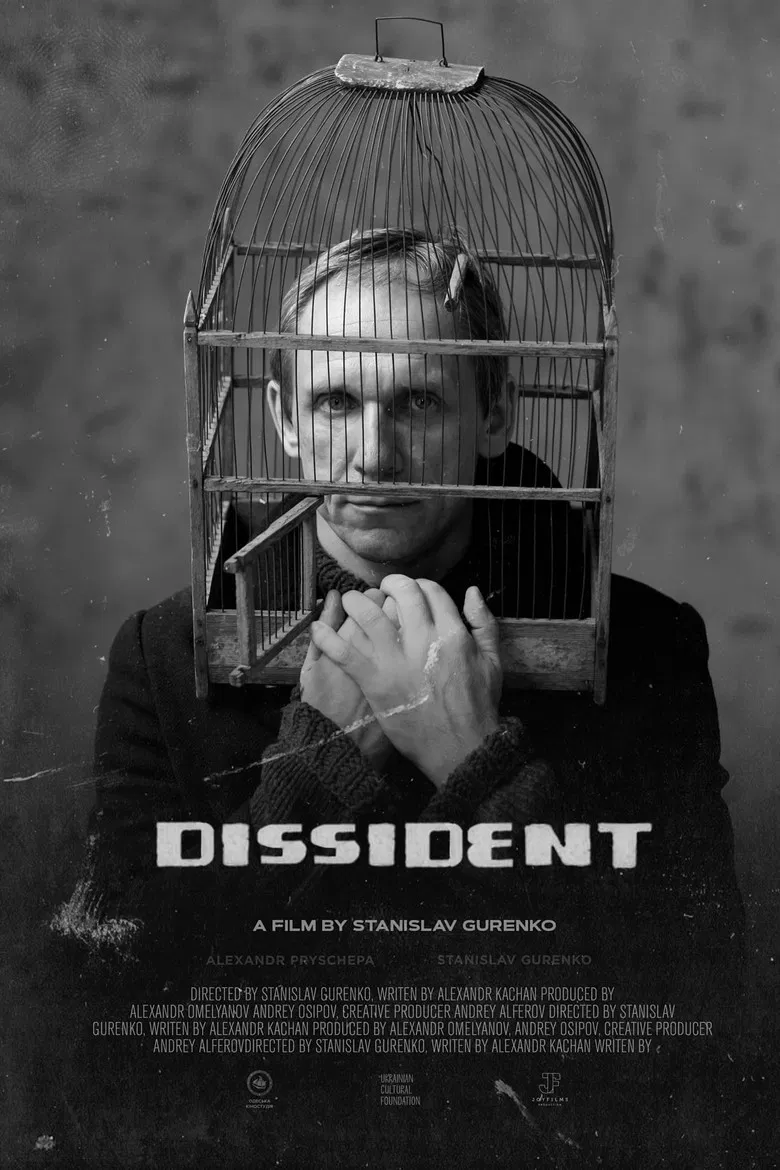 Dissident poster background