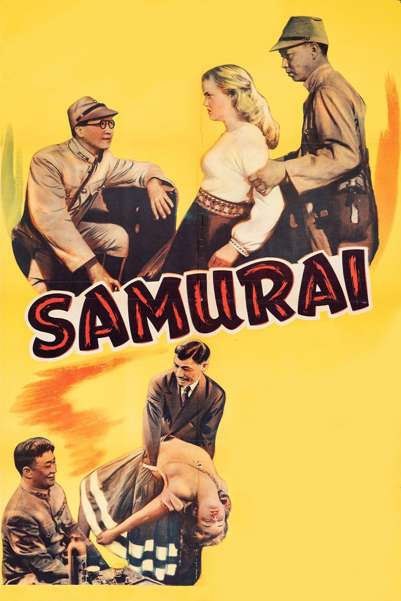 Samurai poster background
