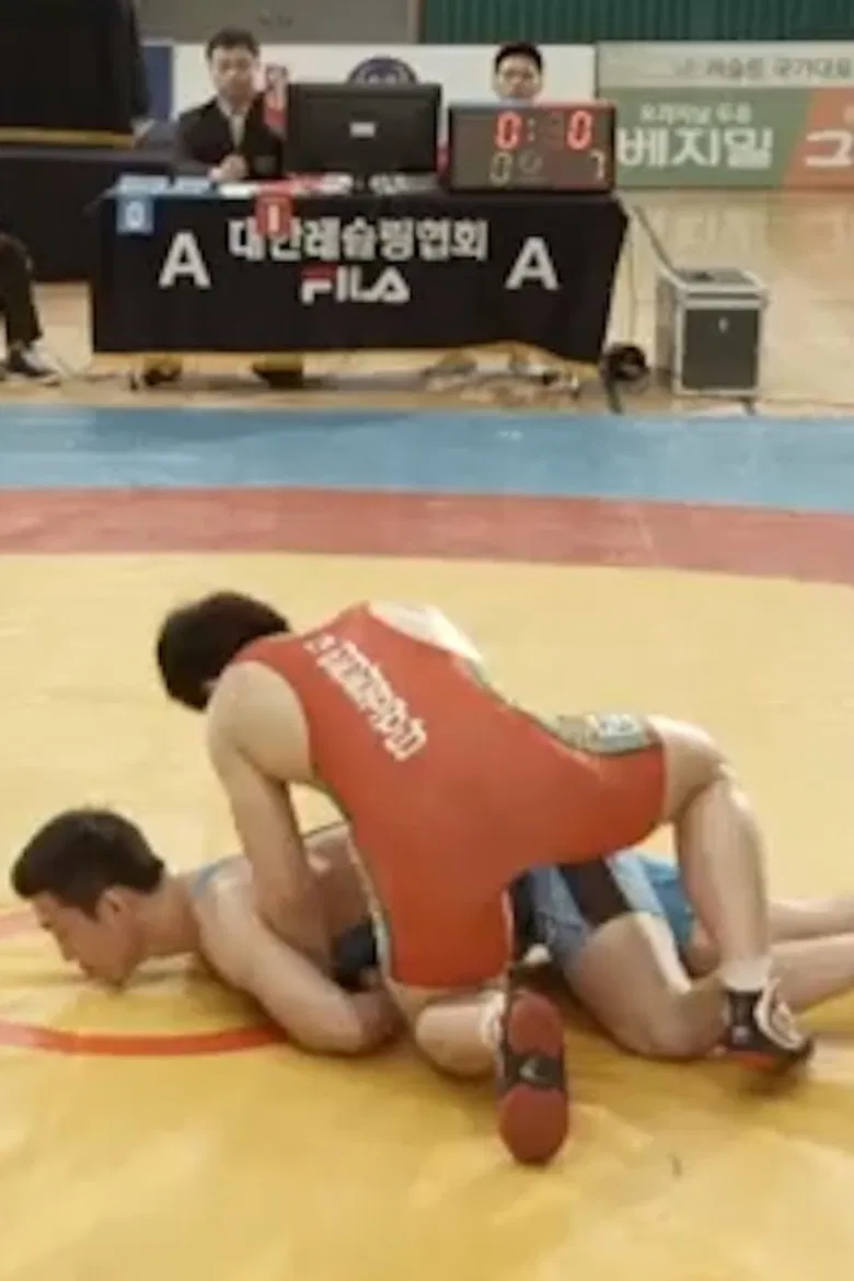 My Dream, Greco-Roman poster background