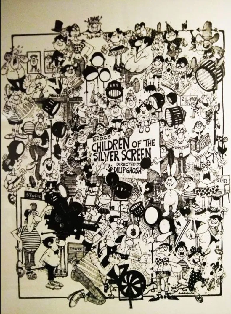 Aadhi Haqeeqat, Aadha Fasana poster background