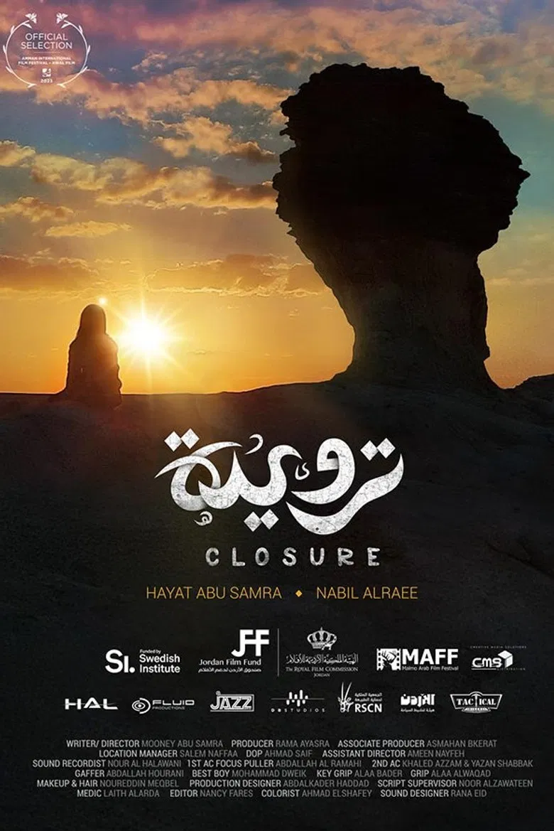 Closure poster background
