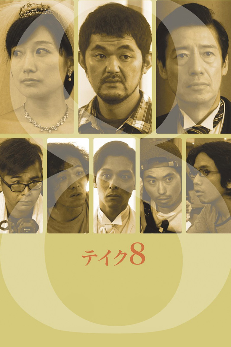 Take 8 poster background