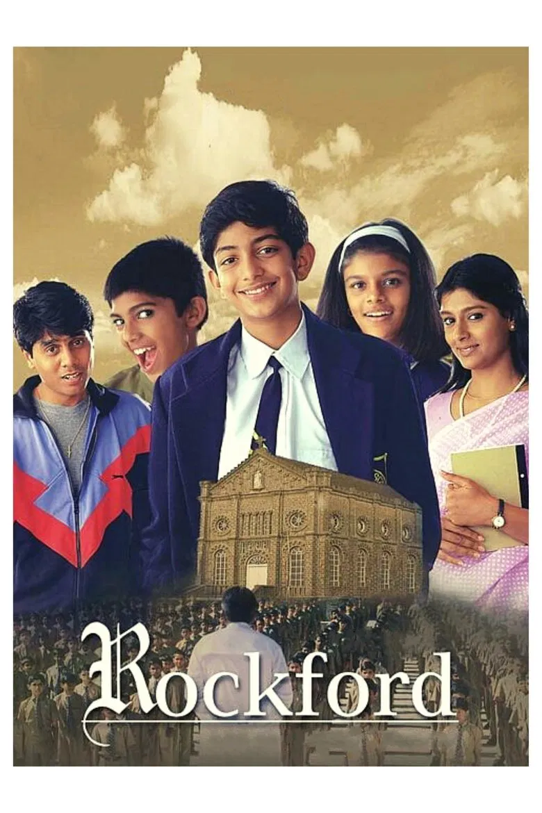 Rockford poster background