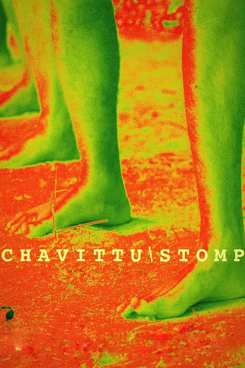 Stomp poster background