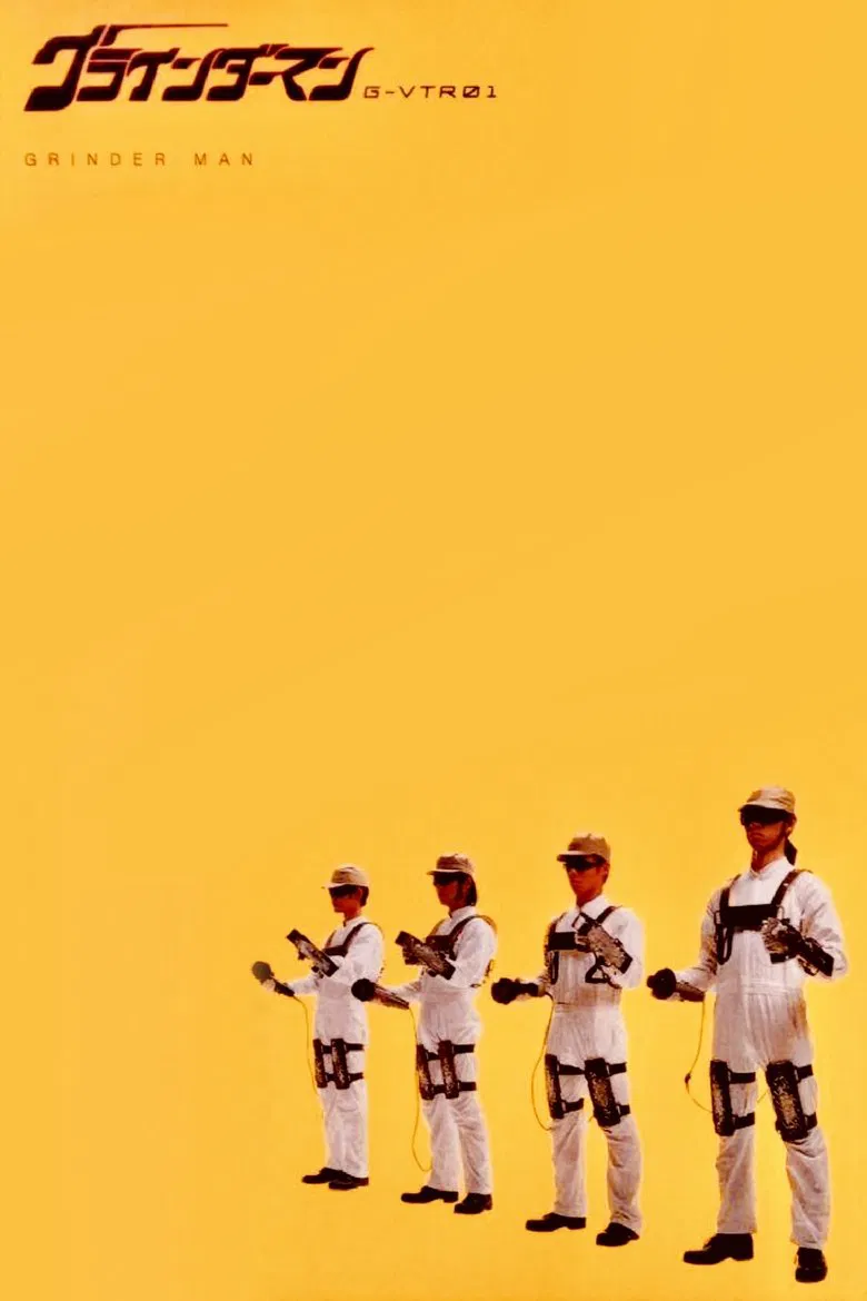 Grinder-Man - G-VTR01 poster background