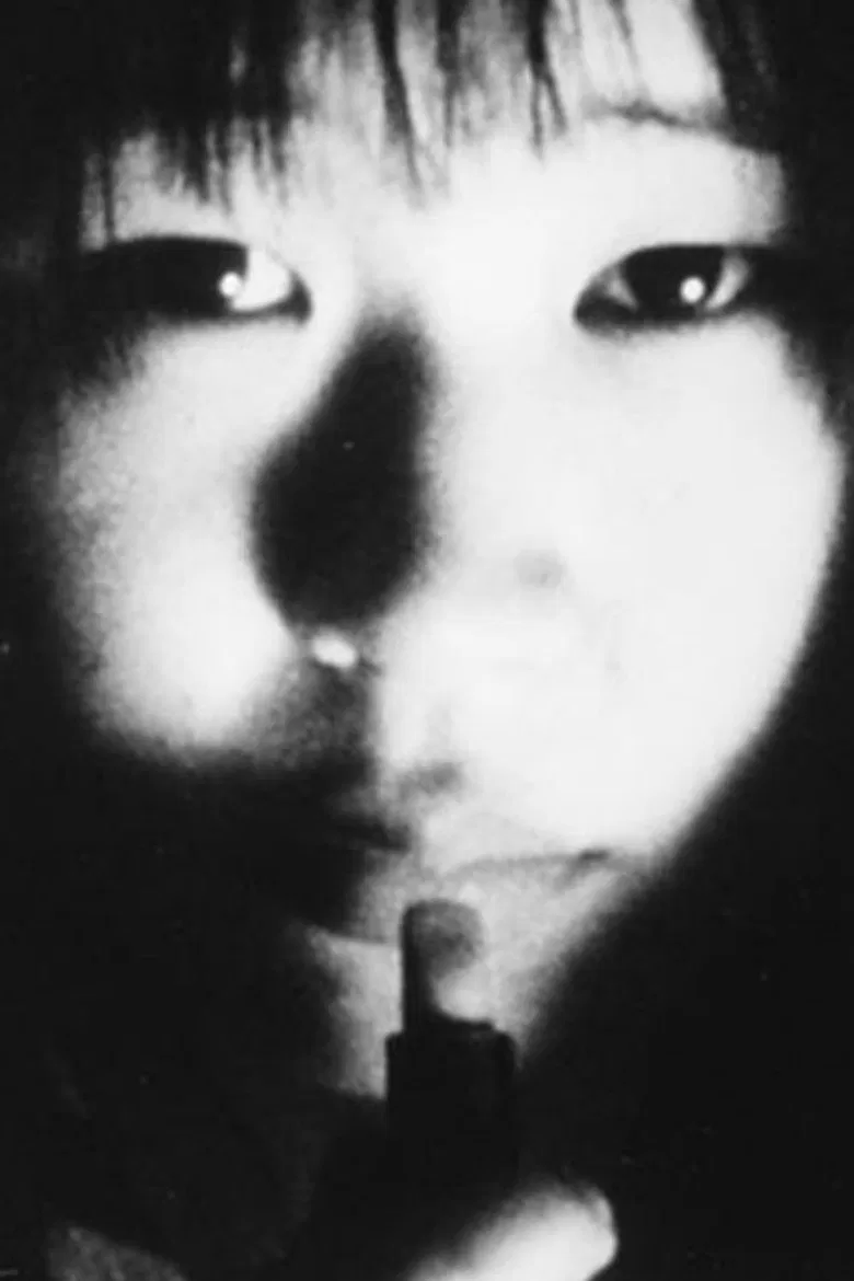 Lacrime poster background