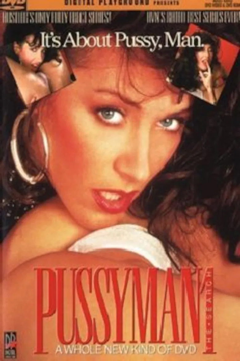 Pussyman 1: The Search poster background