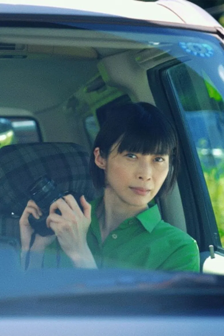 Be Prepared poster background