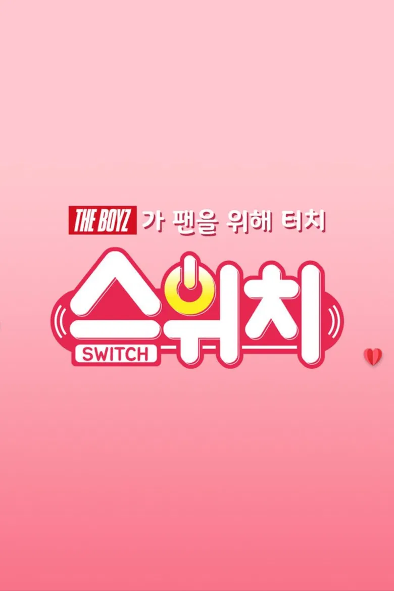 Switch poster background